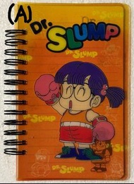 (A) 1981 IQ博士小雲圈圈簿（10.5 x 15 cm)（$128）；(B) 小雲音樂座（$68）