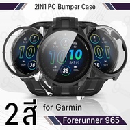 9Gadget-Bumper Case Garmin Forerunner 965 Full Screen Tempered Glass Protector Film Watch Strap Char