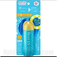 Biore UV Aqua Rich Aqua Protect Lotion SPF50+ PA++++ Cool Type