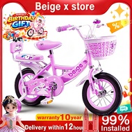 Beige Children's Bicycle Kids Bicycle16 Basikal Kanak-kanak Cycling Gift Car Child Bicycle Road Bike