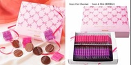 Royce Pure Chocolate – Sweet & Milk (情人節限定)