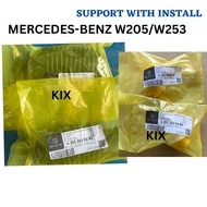 MERCEDES-BENZ W205/W253 C250/GLC300 ABSORBER DUST COVER & ABSORBER BUSH 2053230292 2053230400