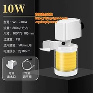 (2pc/2件) 魚缸龜缸吸便器濾水器過濾器水妖精 water filter for fish turtle tank #PDC 960842