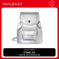 STAND OIL กระเป๋าสะพายผู้หญิง กระเป๋าสะพายข้าง กระเป๋า Ditto Backpack bag Black