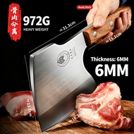 【Chopping Knife】砍骨刀 Heavy Duty Kitchen Bone Cleaver Bone Chopping Axe