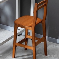 Bar Cash Register Front Desk Solid Wood w & Household Footstool 83HT