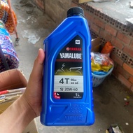 Yamalube 20W-40 transmission oil (Yamaha)