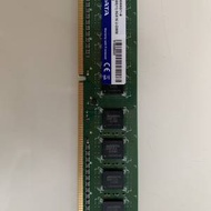 ADATA Ram 8GB DDR3 1600