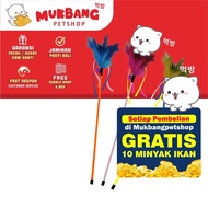 CAT TOYS CAT TOYS Feather Stick Bell Interactive CAT TOYS