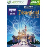 XBOX 360 GAMES KINECT DISNEYLAND ADVENTURE (KOREA VERSION) (ORIGINAL NEW)