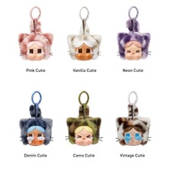 Crybaby Wild but Cutie plush ring chain