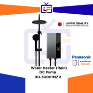 PANASONIC DH-3UDP1 HOME SHOWER JET PUMP U SERIES RAIN POWERFUL DH-3UDP1MZR - LOW NOISE DC PUMP