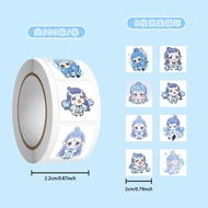 [3 Days within 2118 Pieces] Aobing QQ Scroll Sticker Nezha's Demon Child Mind Peripheral Sticker Aob