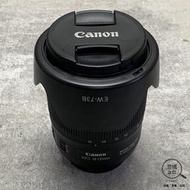 『澄橘』Canon EF-S 18-135MM F3.5-5.6 IS USM《鏡頭租借 鏡頭出租》A69063