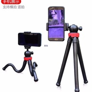 Octopus Tripod Mobile Phone Stand Eight Fish Catching Tripod Mobile Phone Clip Bluetooth Remote Cont