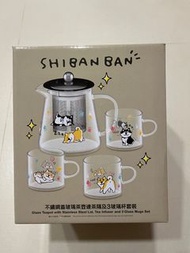 Shibanban微笑柴犬茶壺套裝