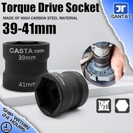 Torque Drive Socket 39x41mm And 3 Inches Extension Set 1/2" Drive Deep Impact Socket Set