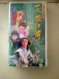 早期的電視劇笑傲江湖的DVD二十片四十集一套，非常希少