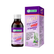 Hurix's 600 Flu Cough Syrup 100ml