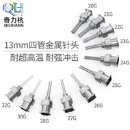 13mm Stainless Steel Multi-Tube Needle Dispensing Needle Dispensing Valve Needle Dispens