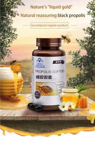 Propolis kapsul 60 Total moderen 7.14g kapsul lembut Propolis makanan