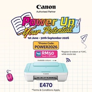 Canon Pixma E470 All In One Wireless Printer (Print/Scan/Copy/Wifi)