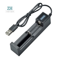 Battery Charger USB 1 Slot Universal Quick Charging Rechargeable Battery Charger for 18650 26650 145