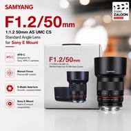 Samyang F1.2/50mm AS UMC CS for Sony E-mount | 50mm F1.2 | 50 f/1.2 Emount