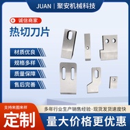 Cutter Slice Single Double Screw Pellet Maker Slice Underwater Peller Slice Plastic Pellet Hot Slice