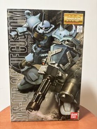 高達MG Gundam MS-07B-3 Gouf Custom模型