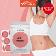 Weight-loss GLP-1 Patches, Slimming Patches, Weight Management Tools, 30PCS