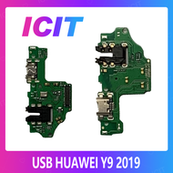 Huawei Y9 2019/JKM-LX2 อะไหล่สายแพรตูดชาร์จ แพรก้นชาร์จ Charging Connector Port Flex Cable（ได้1ชิ้นค