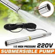 Mesin Pompa Air 2 Inch 1/4 PK Pompa Celup Pompa Satelit Pompa Sible