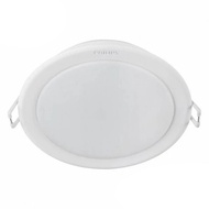 PHILIPS 59202 LED CEILING LIGHT 105MM HOLE, 7W POWER, WHITE LIGHT