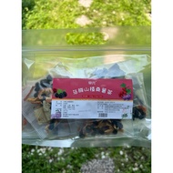 乌梅山楂桑葚茶(一袋10小包)|Black plum/hawthorn/mulberry Tea (10 small packs)