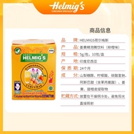 Helmig's DRINK Curcumin with Orange Peel