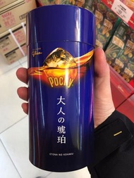 日本代購日本藥妝代購