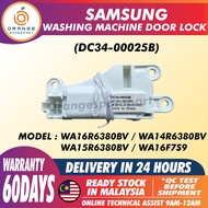 WA16R6380BV / WA14R6380BV / WA15R6380BV / WA16F7S9 SAMSUNG Washing machine lid lock / lock pintu