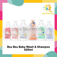 BZU BZU Pencuci Bayi & Syampu (600ml)/BZU BZU Baby Wash & Shampoo (600ml)