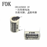 Original Imported FDK CR14250SE 3V CR1/2AA PLC Industrial Control Smart Instrument Battery with Sold
