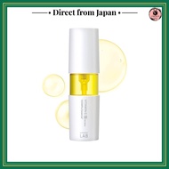 Unlabel Lab Essence Made in Japan【Direct from Japan】