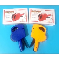 [Motex] Price Labeller Machine MX5500EOS