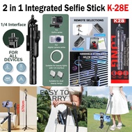 4 IN 1 TRIPOD TONGSED STABILIZER STAINLESS STEEL NARSIS STICK K-28E