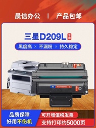 Hot Style Suitable for Samsung ML-D209L Selenium Drum SCX-4824HN/FN 4825HN/FN Printer Ink Cartridge 