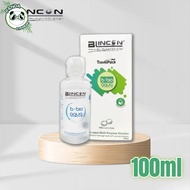 (100ml) BLINCON B-BIO AQUA Multipurpose Solution Travel Kit Contact Lenses Solution