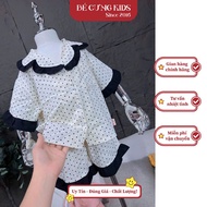 Black Cream Ball Pajama Set with Baby DuckweedShorts for Girls - 46V