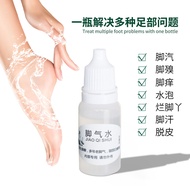 In-stock quick delivery: Vikes foot deodorant spray, foot refreshing spray, foot care deodorant spra