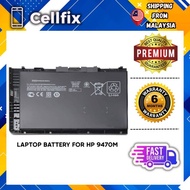 Laptop Battery Replacement Compatible with HP EliteBook 9470M