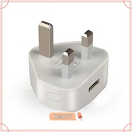 BEAUTYONE USB Charger 5V 1A 1 Port USB Home Power Adapter