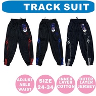 TrackSuit Jogger Pant Kids Unisex Boy Girl Track Bottom Seluar Sport Sukan Sekolah Budak Kanak-Kanak Lelaki Perempuan